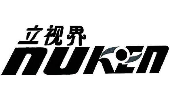 16類辦公用品