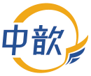 33類酒精飲料