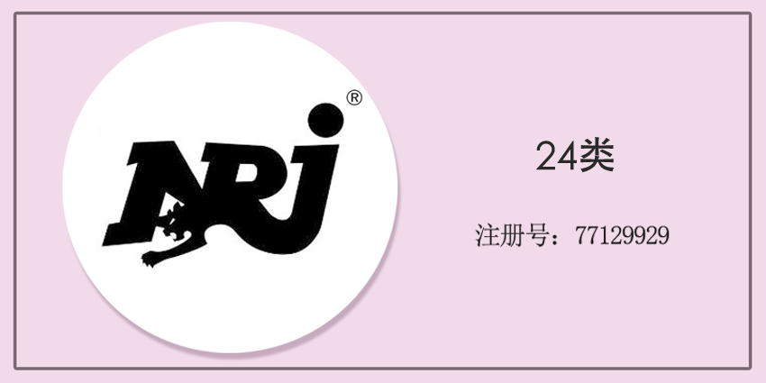 24類布料床單