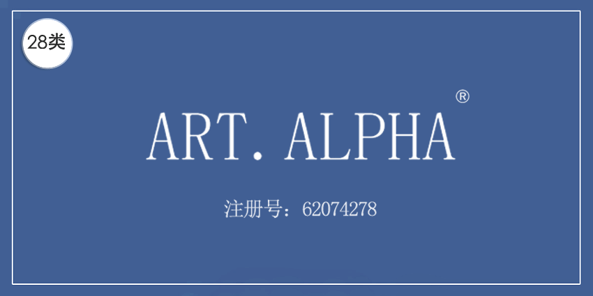 28類健身器材
