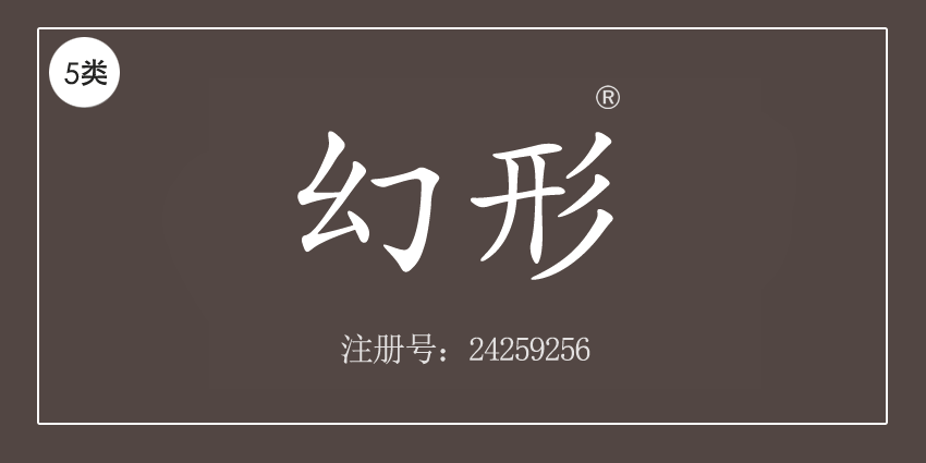 05類藥品制劑