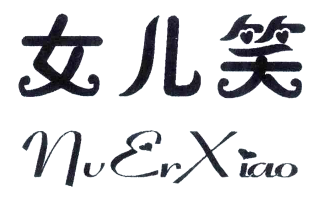 24類(lèi)布料床單